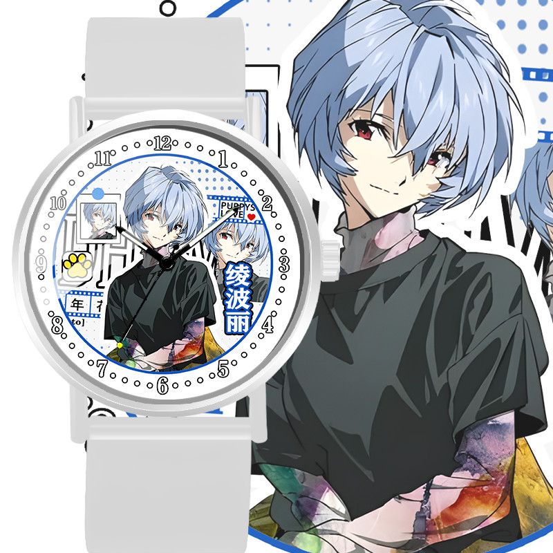 Evangelion Anime Merchandise - สินค้าอนิเมะ EVA อะยานามิ เรย์ นาฬิกานักเรียนน่ารัก ลายการ์ตูน