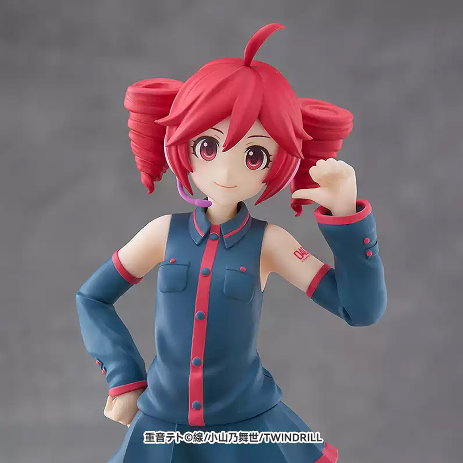 Premium Anime Merchandise - ต้นฉบับ Utau Kasane Teto Premium Chokonose