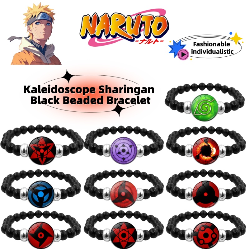 Anime Merchandise Naruto - สร้อยข้อมือลูกปัดสีดำลายการ์ตูนอนิเมะนารูโตะ สร้อยข้อมือลาย Sharingan ของสะสมจากอนิเมะ สร้อยข้อมือแบบกระดุมนารูโตะ