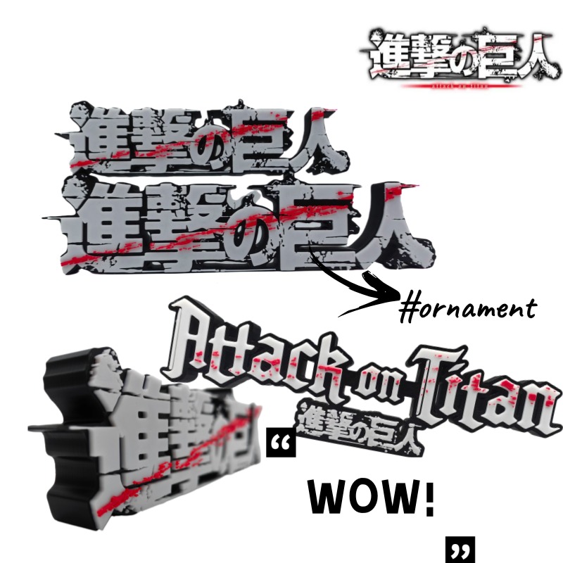 Anime Merchandise Logo - สินค้าอนิเมะ Attack on Titan โลโก้แบบ 3