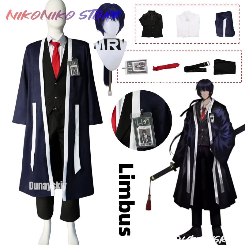 Cosplay Prop Sword - ชุดคอสเพลย์: ลิมบัส ซอว์ด แพคท์ คอมพานี คิม