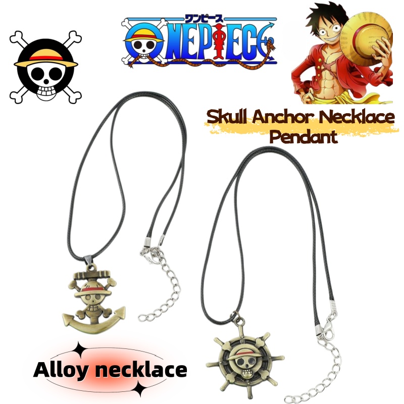 Anime Merchandise Logo - สินค้าอนิเมะวันพีซ หมวกฟาง พวงกุญแจรูปวงล้อเรือ โลโก้เรือของเอซ คิง ลูฟี่