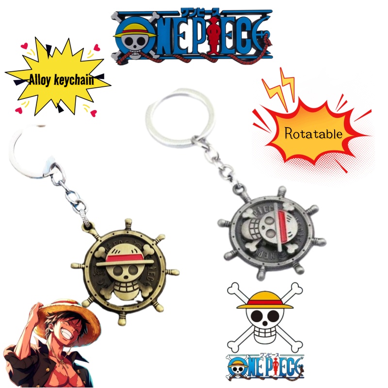 Anime Merchandise Logo - สินค้าอนิเมะวันพีซ ตัวละครลูฟี่ พวงกุญแจโลหะหมุนได้ โลโก้ลูฟี่ ของตกแต่งกระเป๋าเป้สะพายหลัง ของตกแต่งกระเป๋าเรียน