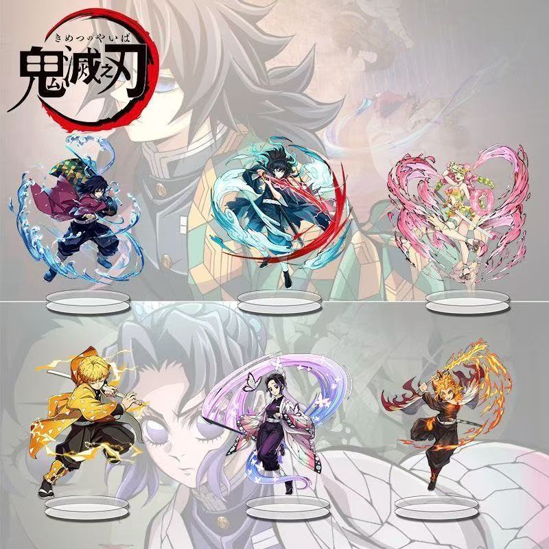Cosplay Prop Sword - สินค้า Demon Slayer, แท่นอะคริลิกคุณภาพสูงลายดาบสุดเท่, ของตกแต่งโต๊ะนักเรียนน่ารัก, ของขวัญสำหรับเพื่อน