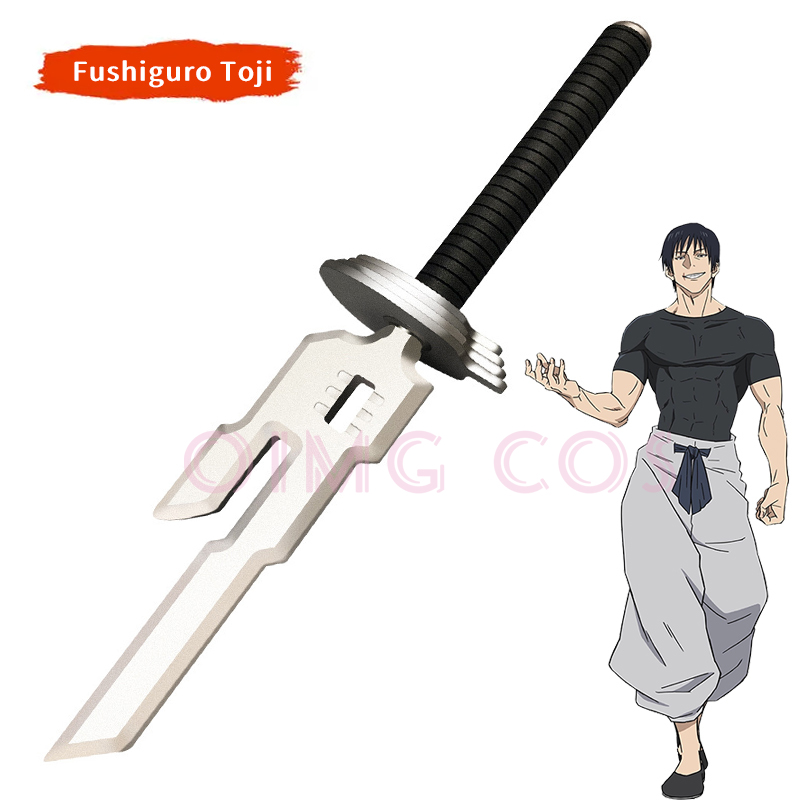 Cosplay Prop Sword - อุปกรณ์ประกอบคอสเพลย์ฟุชิกุโระ โทจิ มีดและดาบจำลอง