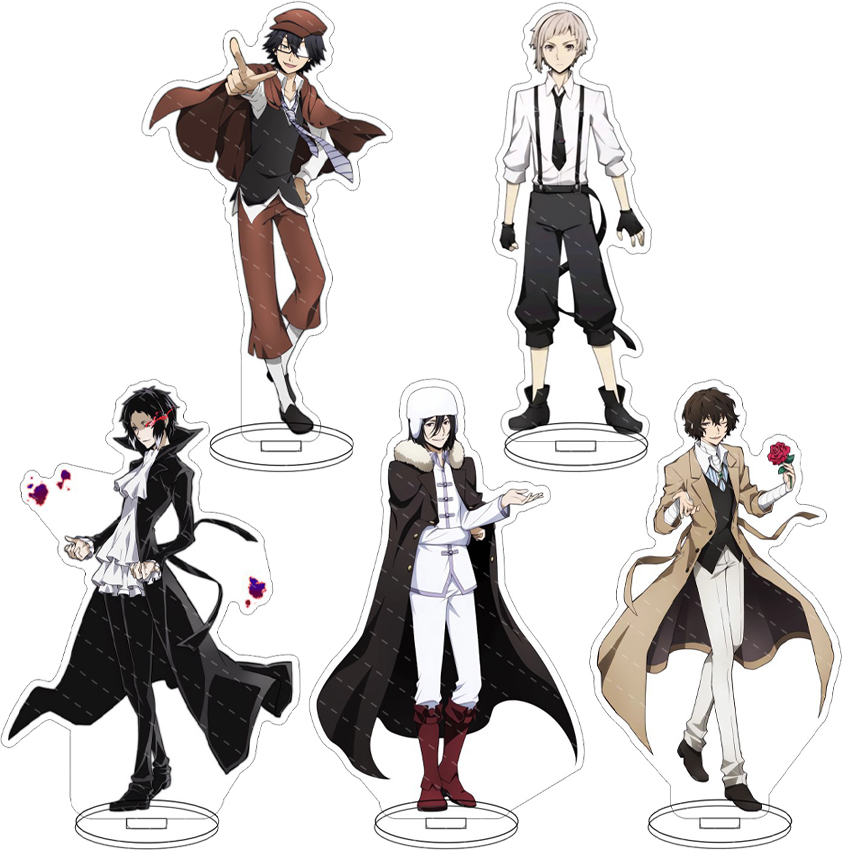 Given Anime Merchandise - ‌ ตุ๊กตาอนิเมะบุงโกะ สเตรย์ ด็อกส์ ขนาด 16