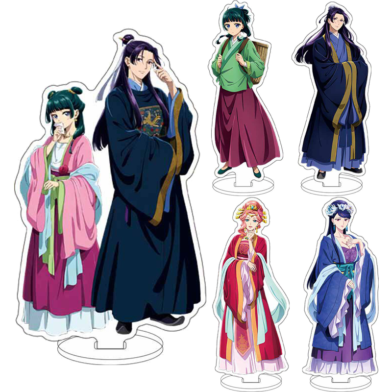 Given Anime Merchandise - อนิเมะขนาด 16 ซม. ‌ ฟิกเกอร์คุซูริยะ โนะ