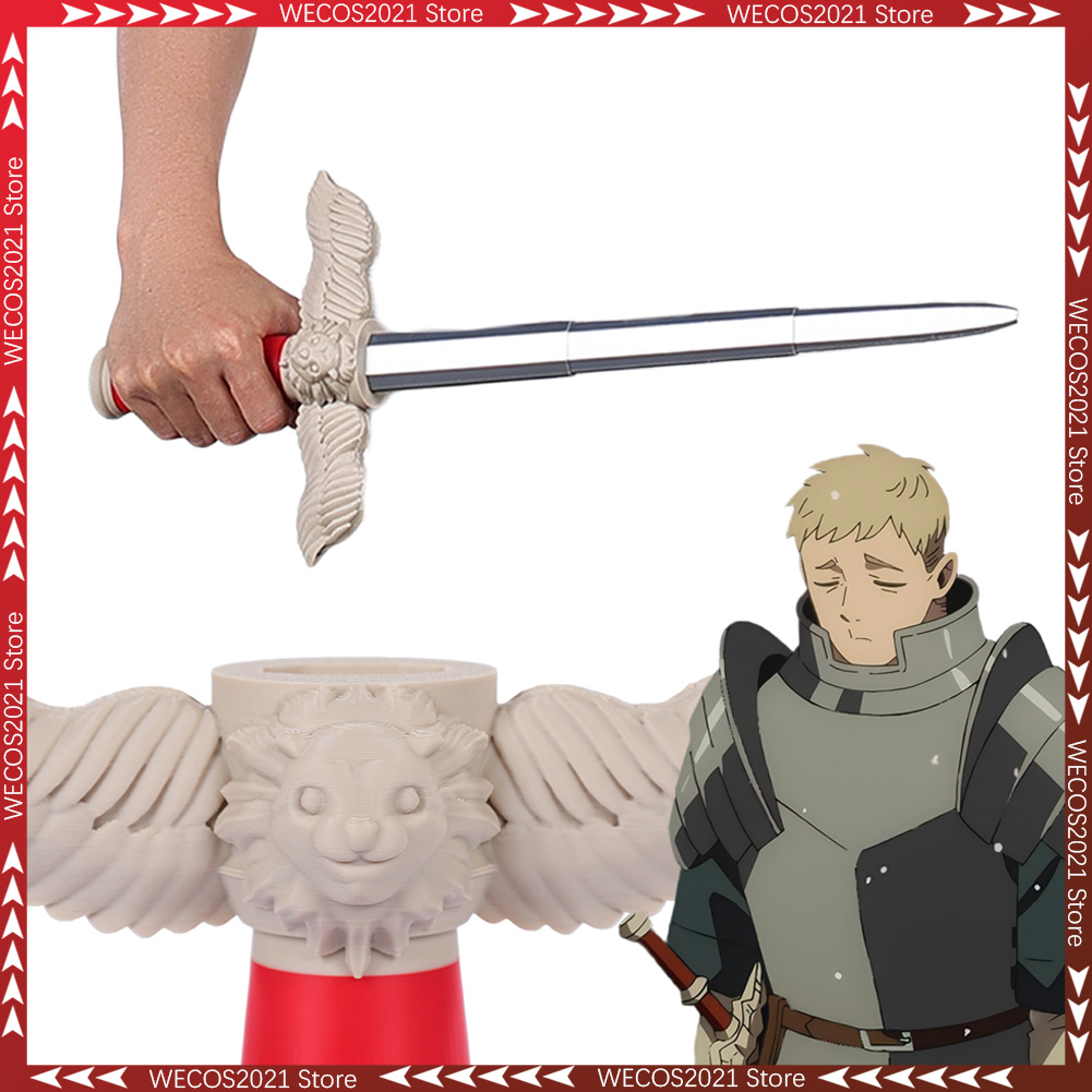 Cosplay Prop Sword - ดาบปลอมลาย Laios สำหรับคอสเพลย์ อาวุธอนิเมะ Dungeon Meshi