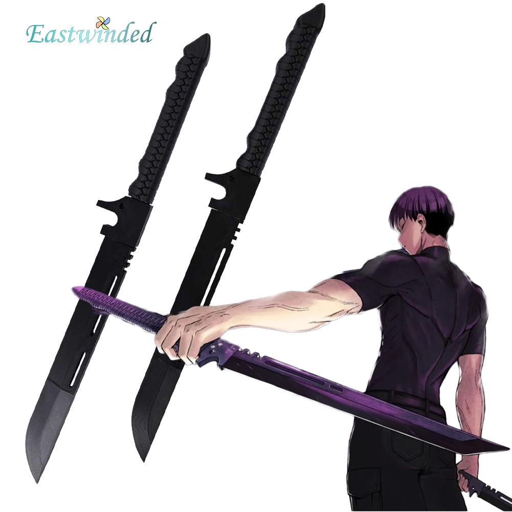 Cosplay Prop Sword - คอสเพลย์อนิเมะไคจู หมายเลข 8 โซชิโร โฮชินะ อาวุธดาบดำ