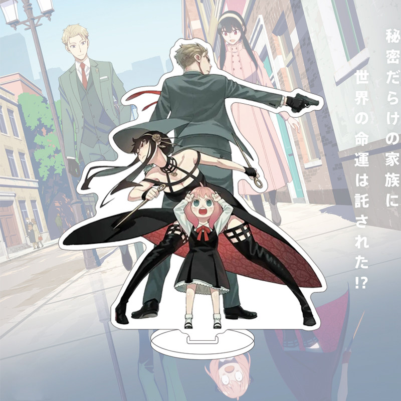 ฟิกเกอร์อนิเมะ SPY×FAMILY ยอร์ - Given Anime Merchandise บทวิจารณ์และราคา