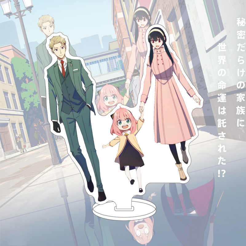 ฟิกเกอร์อนิเมะ SPY×FAMILY ยอร์ - Given Anime Merchandise บทวิจารณ์และราคา