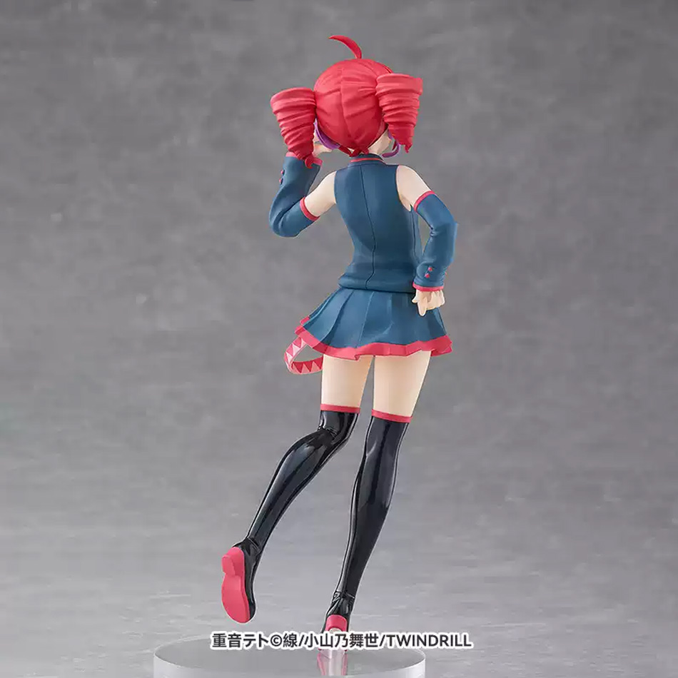 ต้นฉบับ Utau Kasane Teto Premi - Premium Anime Merchandise บทวิจารณ์และราคา