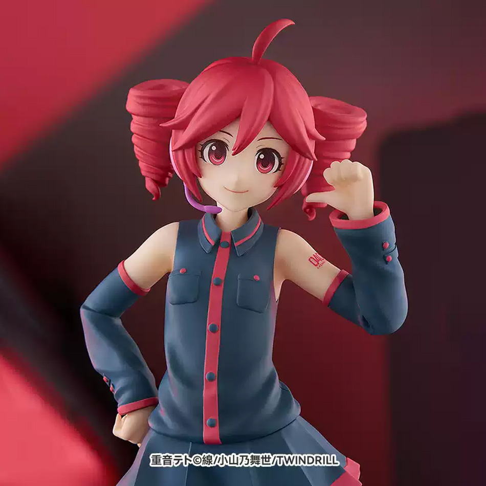 ต้นฉบับ Utau Kasane Teto Premi - Premium Anime Merchandise บทวิจารณ์และราคา