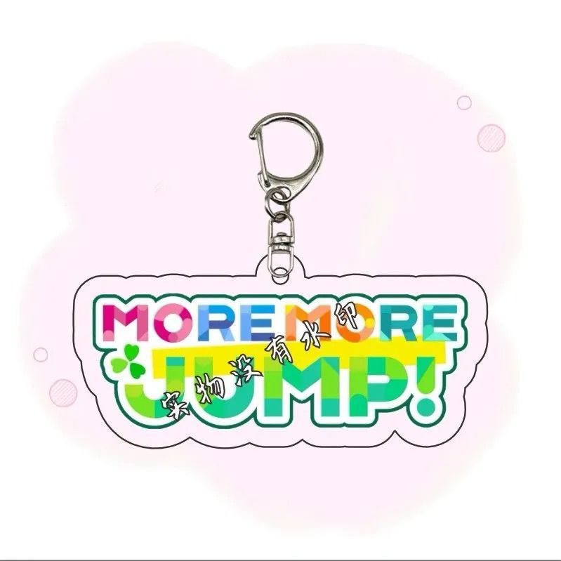 พวงกุญแจอะคริลิกลายโลโก้โปรเจค - Anime Merchandise Logo บทวิจารณ์และราคา