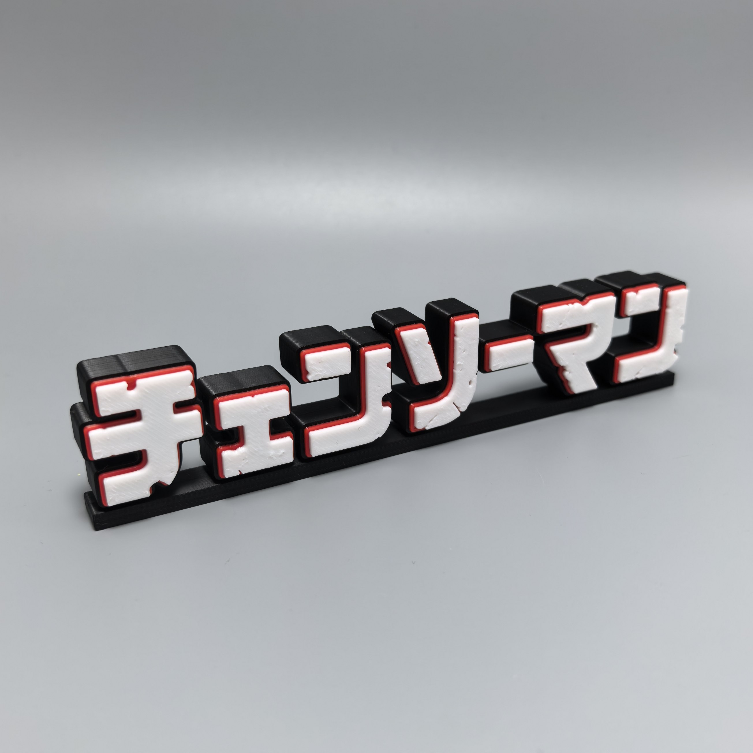 โมเดลโลโก้ Chainsaw Man พิมพ์  - Anime Merchandise Logo บทวิจารณ์และราคา
