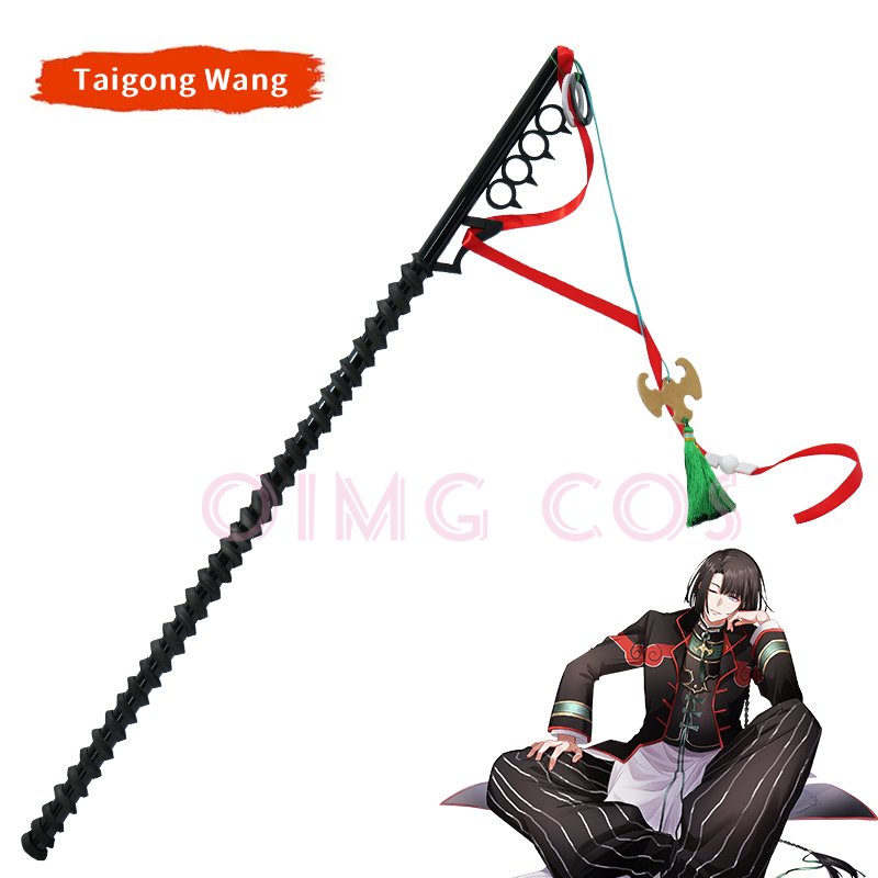 เฟทแกรนด์ออร์เดอร์ เอฟจีโอ ไทก - Cosplay Prop Sword บทวิจารณ์และราคา