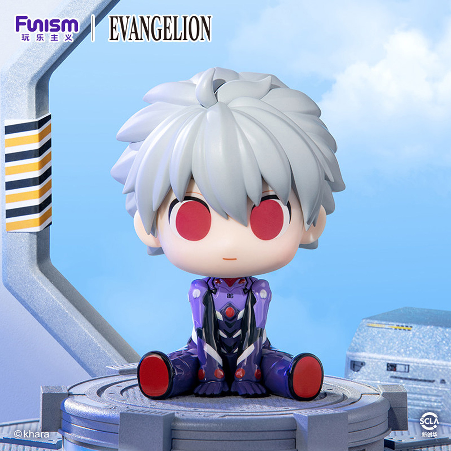 สินค้าพร้อมส่ง: ฟันนิสม์ อีวา  - Evangelion Anime Merchandise บทวิจารณ์และราคา