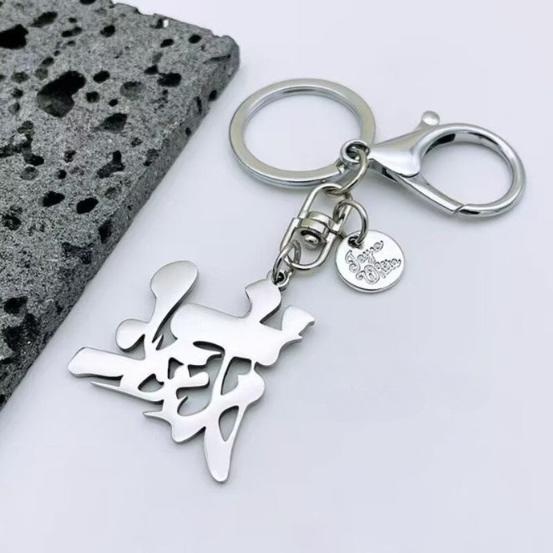 สินค้าอนิเมะดาบพิฆาตอสูร พวงกุ - Anime Merchandise Logo บทวิจารณ์และราคา