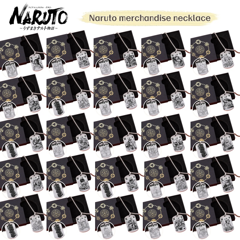 สร้อยคอสินค้าอนิเมะนารูโตะ อุจ - Anime Merchandise Naruto บทวิจารณ์และราคา
