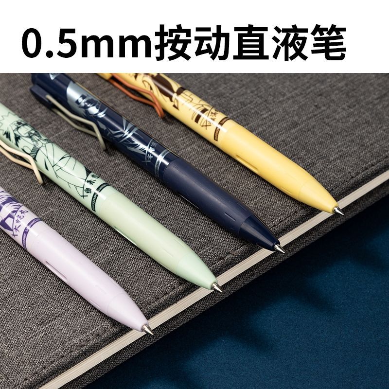 ปากกาคลิกแห้งเร็วลายนารูโตะสำห - Anime Merchandise Naruto บทวิจารณ์และราคา