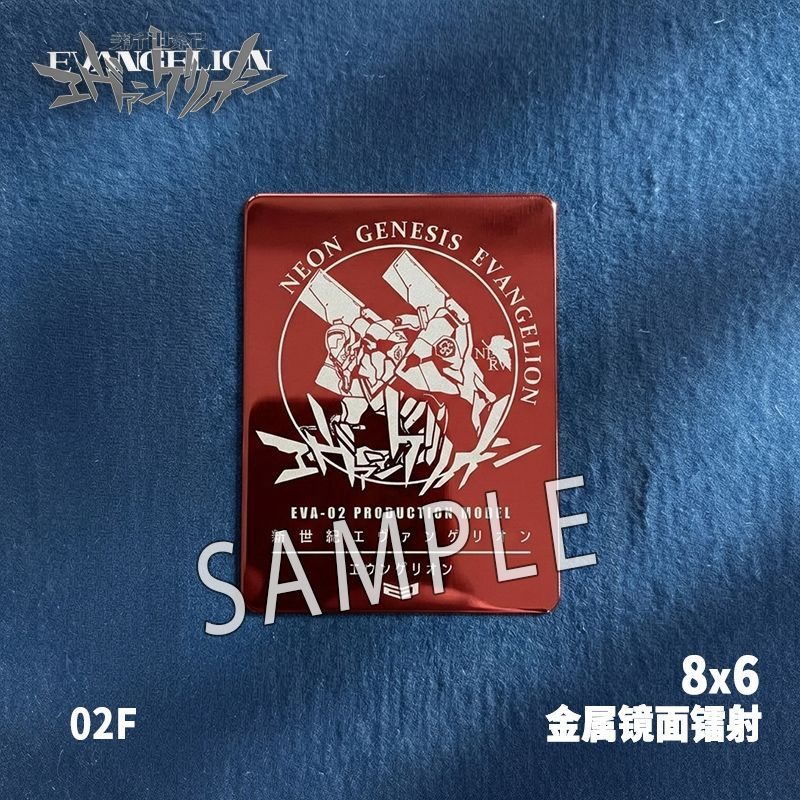 เข็มกลัดโลหะเลเซอร์ Neon Genes - Evangelion Anime Merchandise บทวิจารณ์และราคา
