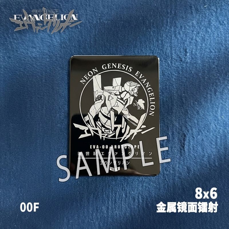 เข็มกลัดโลหะเลเซอร์ Neon Genes - Evangelion Anime Merchandise บทวิจารณ์และราคา