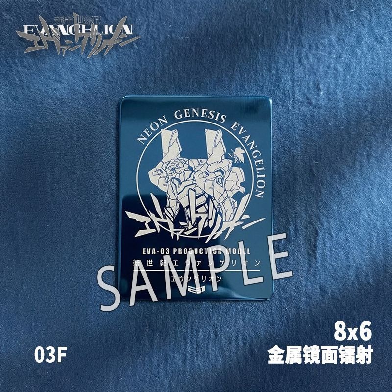 เข็มกลัดโลหะเลเซอร์ Neon Genes - Evangelion Anime Merchandise บทวิจารณ์และราคา