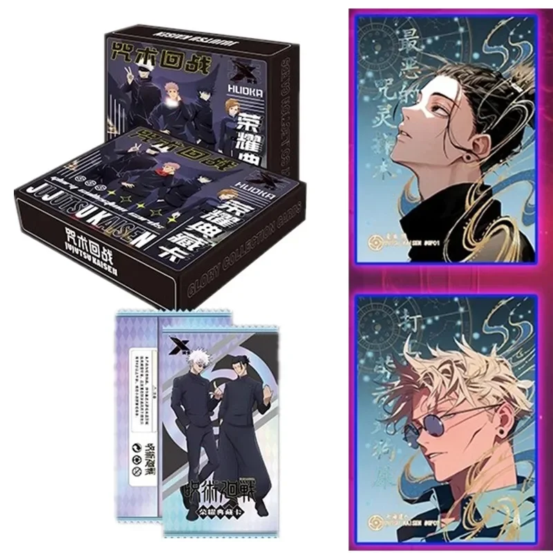 จูจุตสึ ไคเซ็น อัลติเมท คอลเลค - Premium Anime Merchandise บทวิจารณ์และราคา