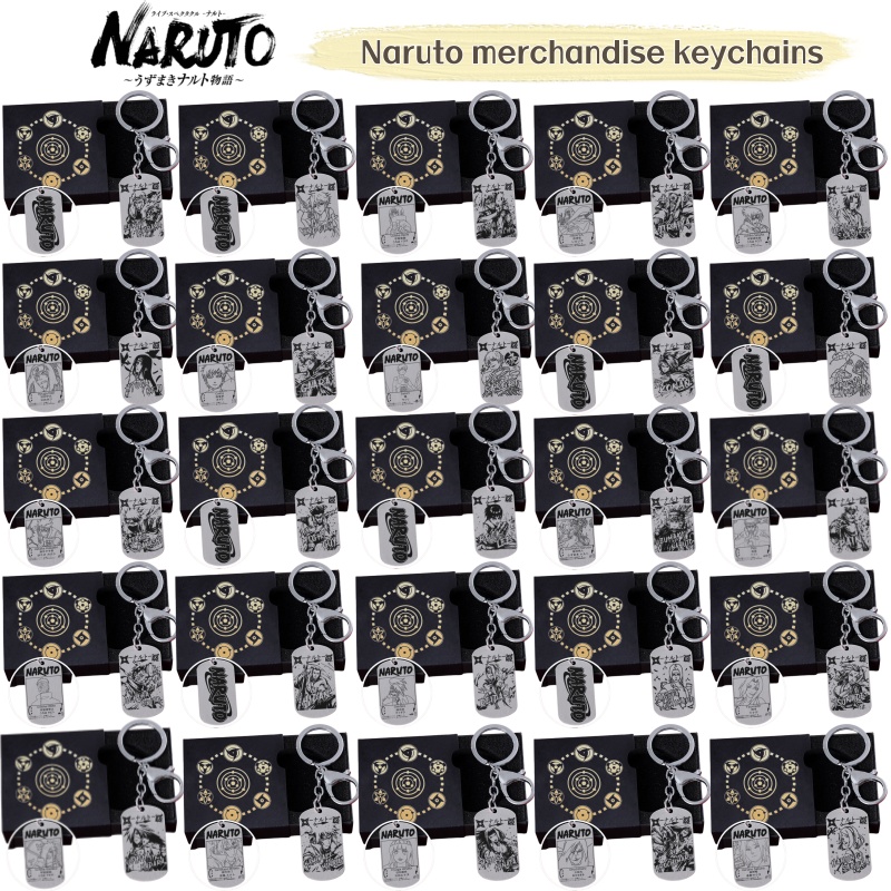 พวงกุญแจอนิเมะนารูโตะ อุจิวะ อ - Anime Merchandise Naruto บทวิจารณ์และราคา