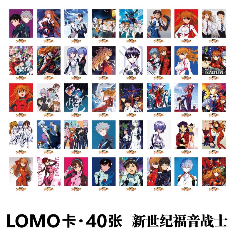 การ์ดโลโม่ Neon Genesis Evange - Evangelion Anime Merchandise บทวิจารณ์และราคา
